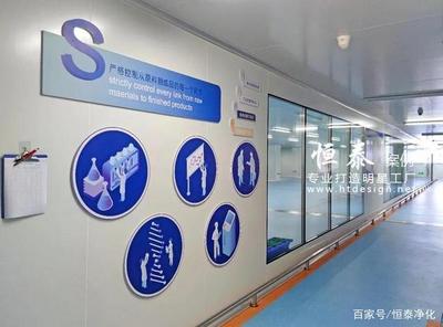 歐特麗近2000平方米新工廠啟用，新材料研發(fā)引領(lǐng)化妝品創(chuàng)新