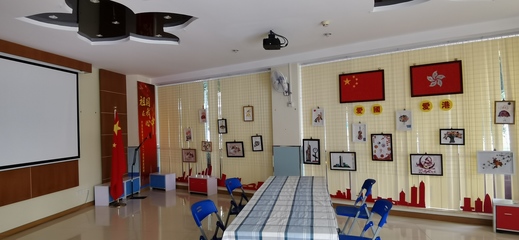深港跨境學童有困難，羅湖愛心人士在行動 教育場地出租助力求學路
