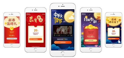 數字化技術開啟企業智慧發展新時代 軟件服務的核心引擎